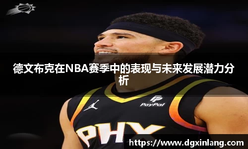 bsports官网入口
